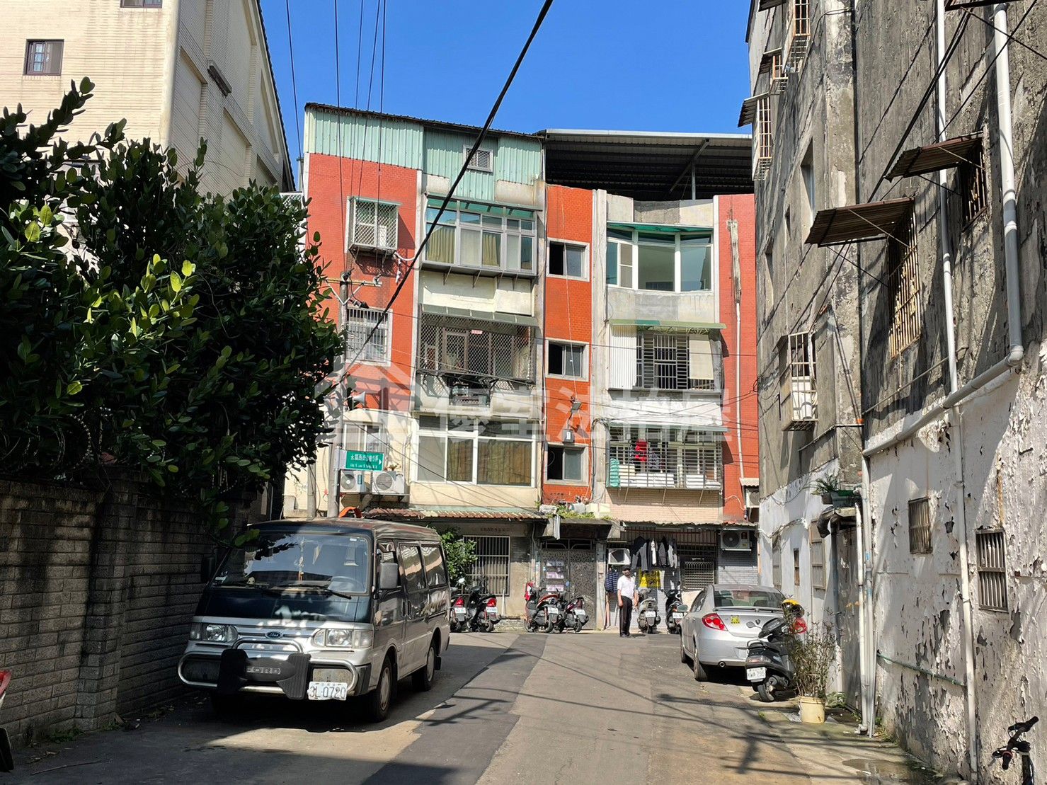Uhomes