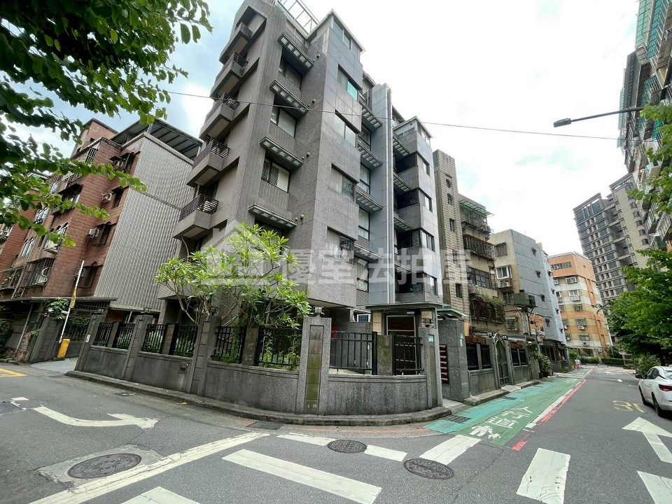 Uhomes