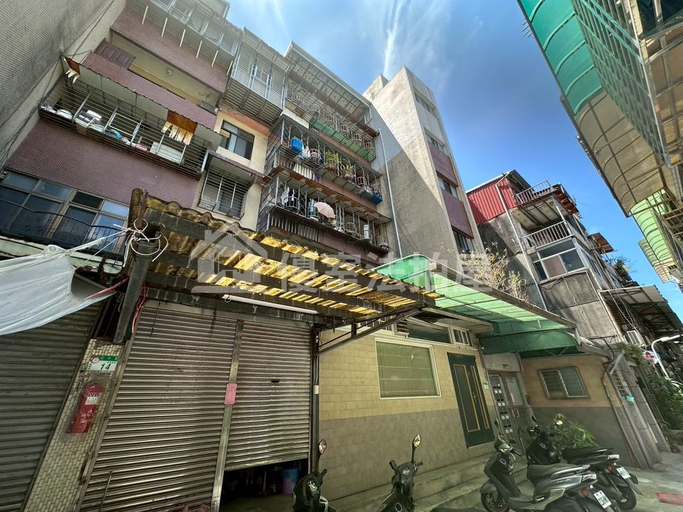 Uhomes