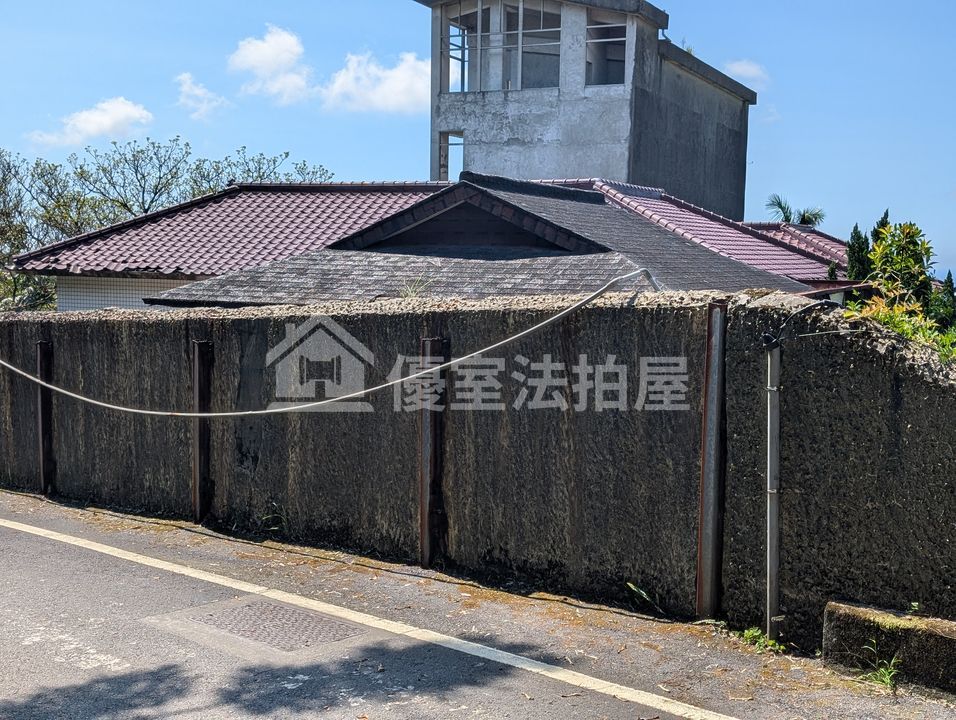 Uhomes