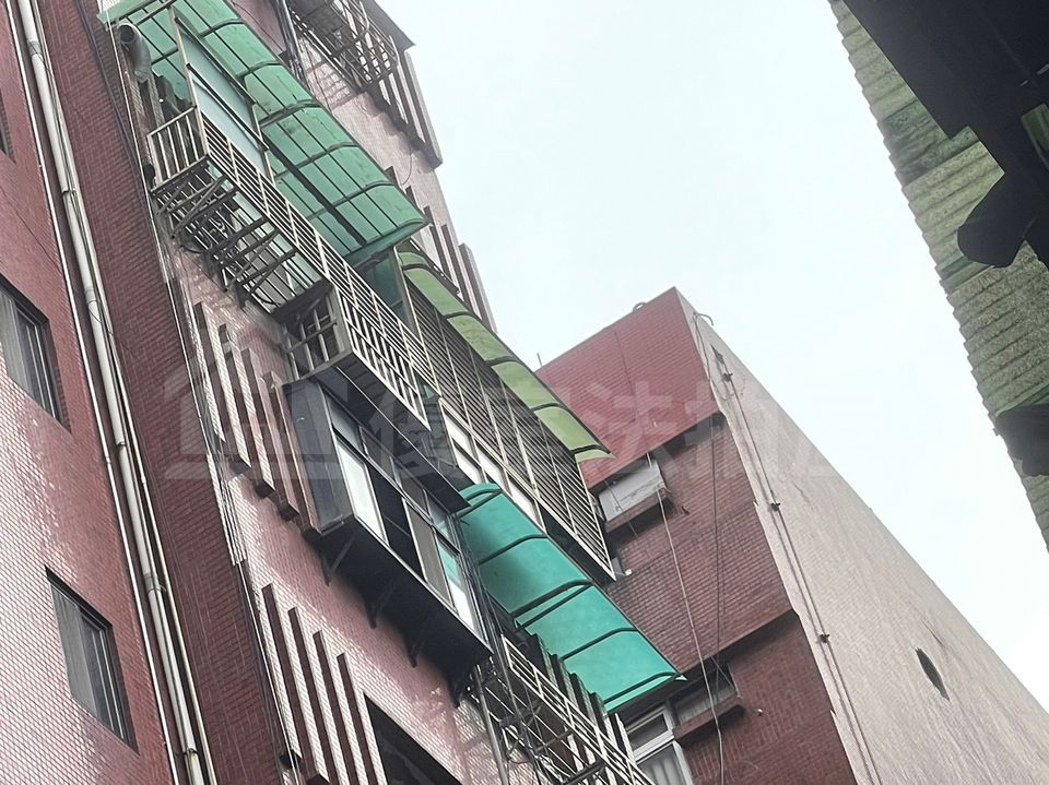 Uhomes