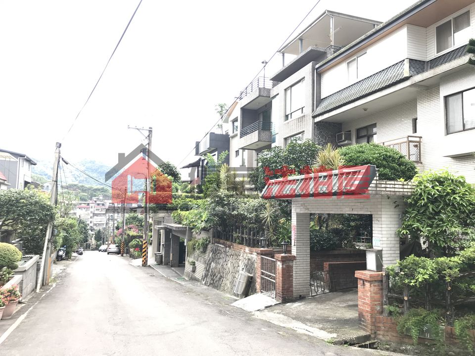 Uhomes