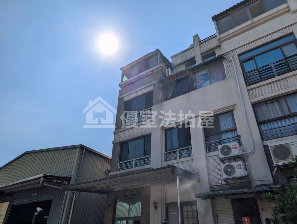 Uhomes