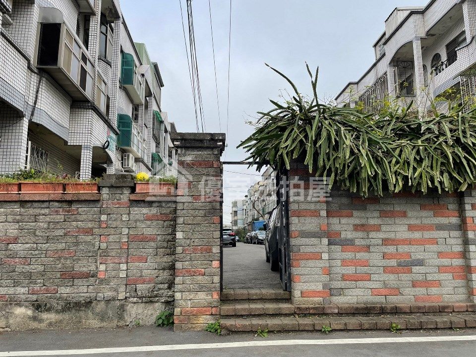 Uhomes