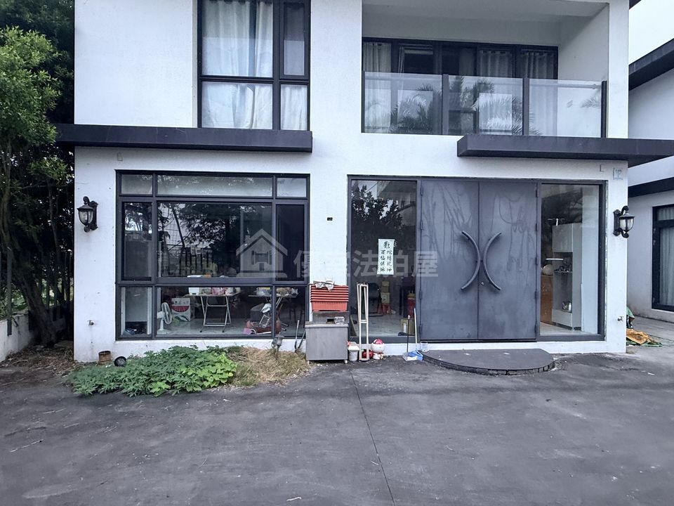 Uhomes