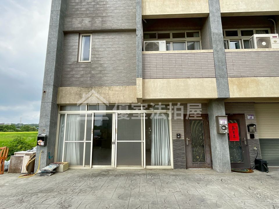 Uhomes