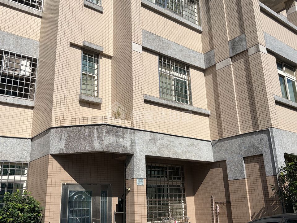 Uhomes