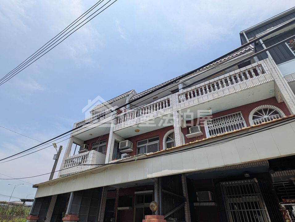 Uhomes