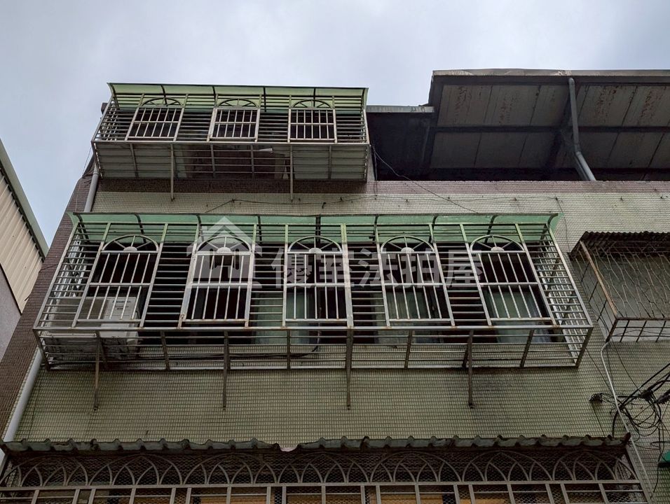 Uhomes