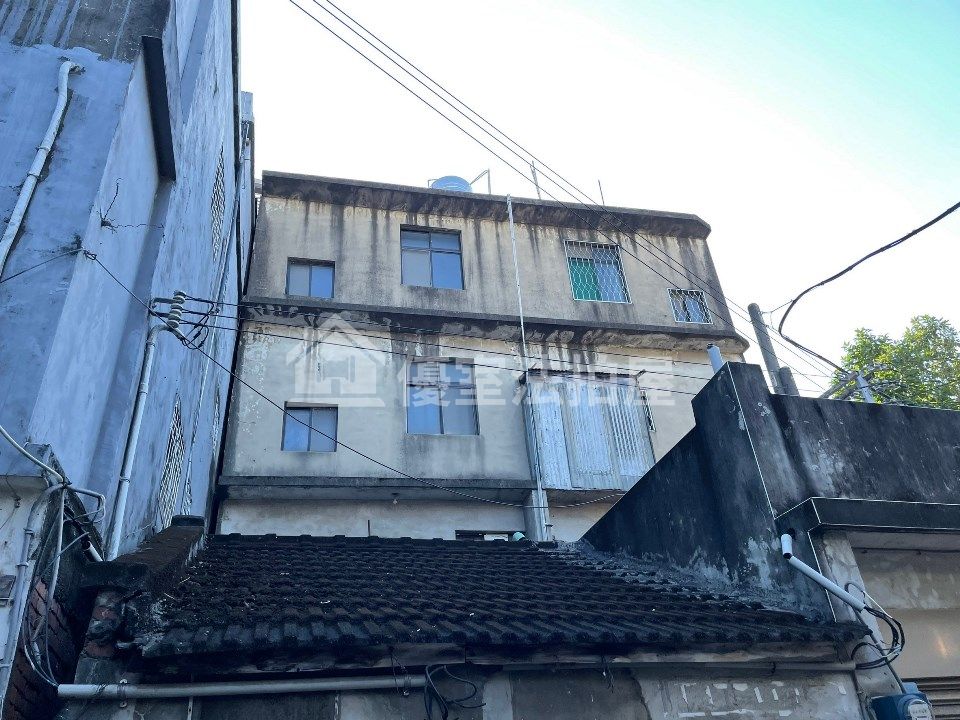Uhomes