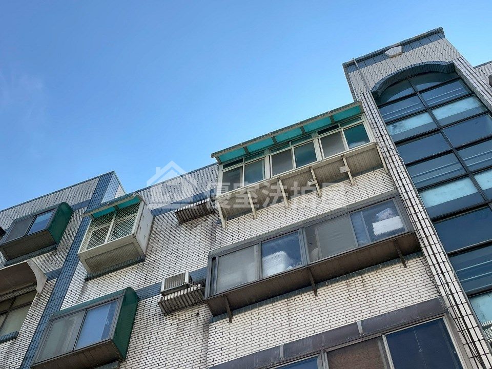 Uhomes