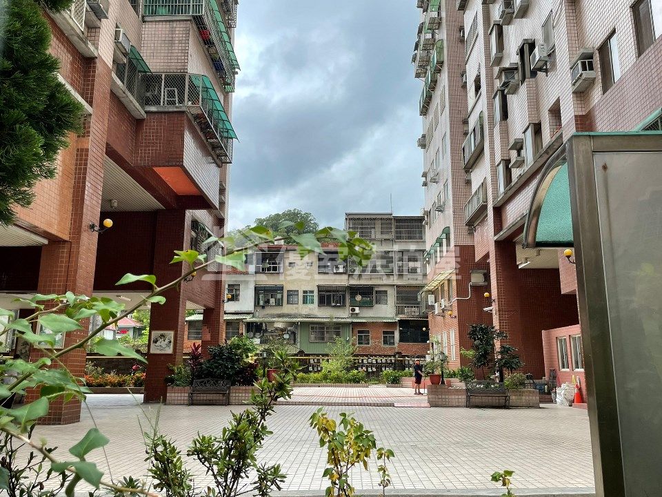 Uhomes