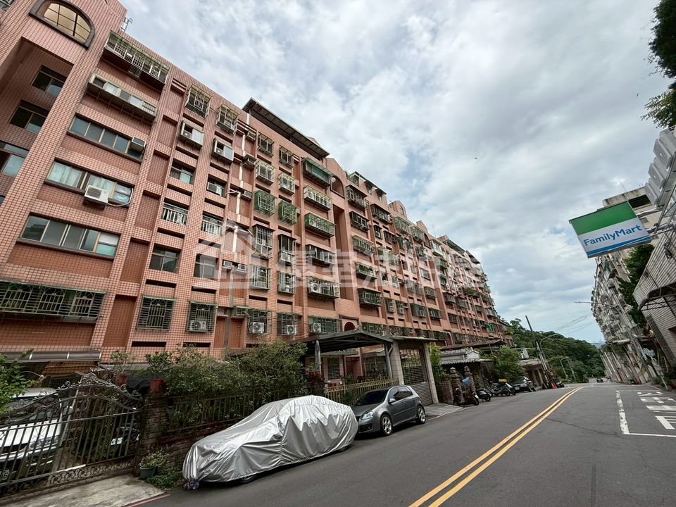 Uhomes
