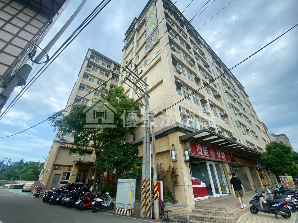 Uhomes