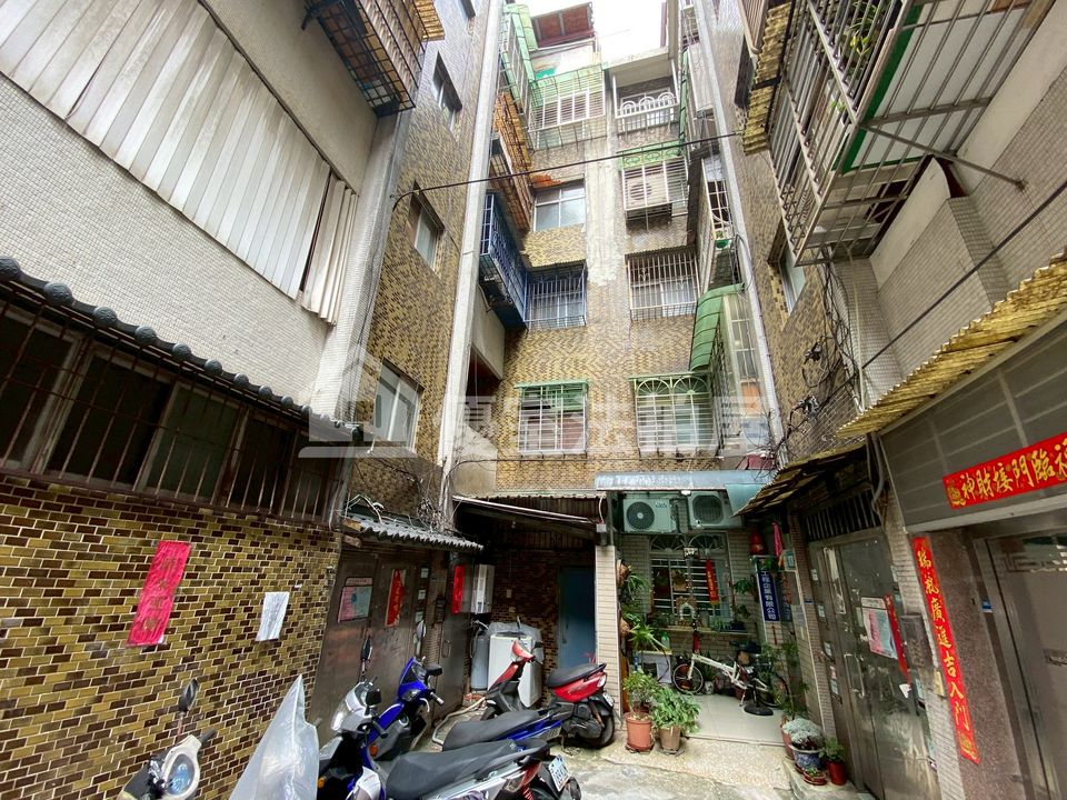 Uhomes