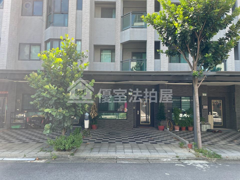 Uhomes