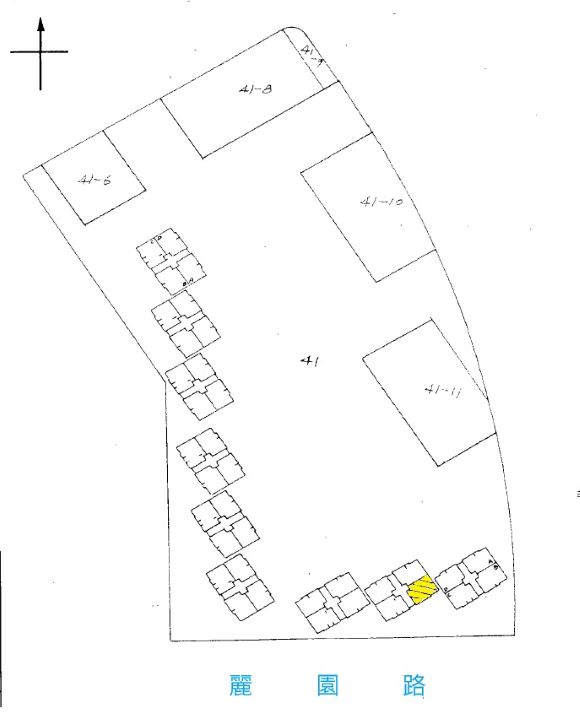 Uhomes