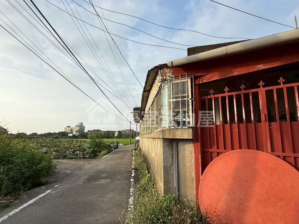 Uhomes