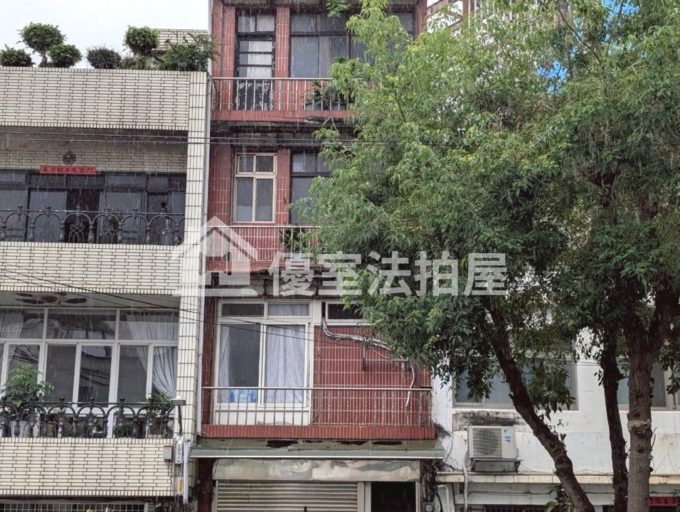 Uhomes