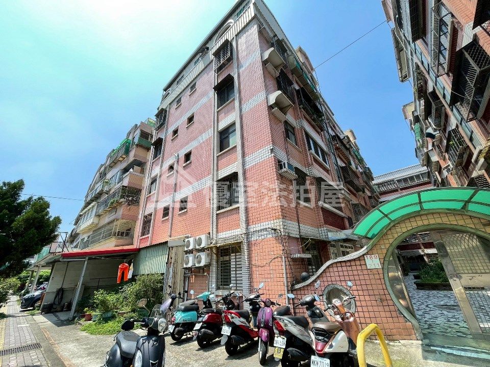 Uhomes