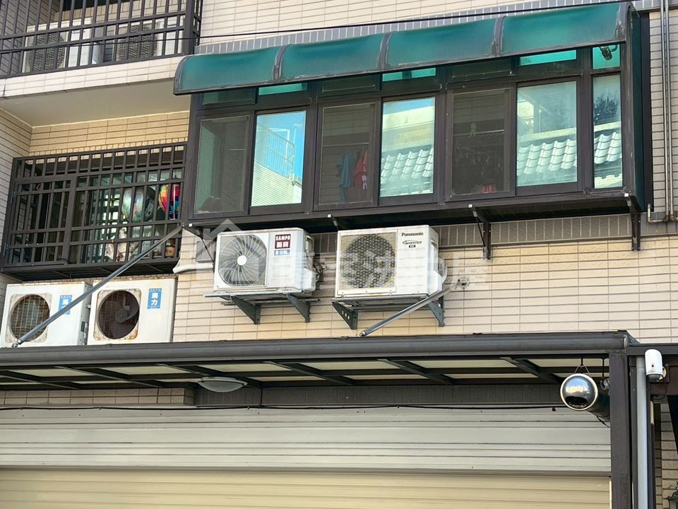 Uhomes