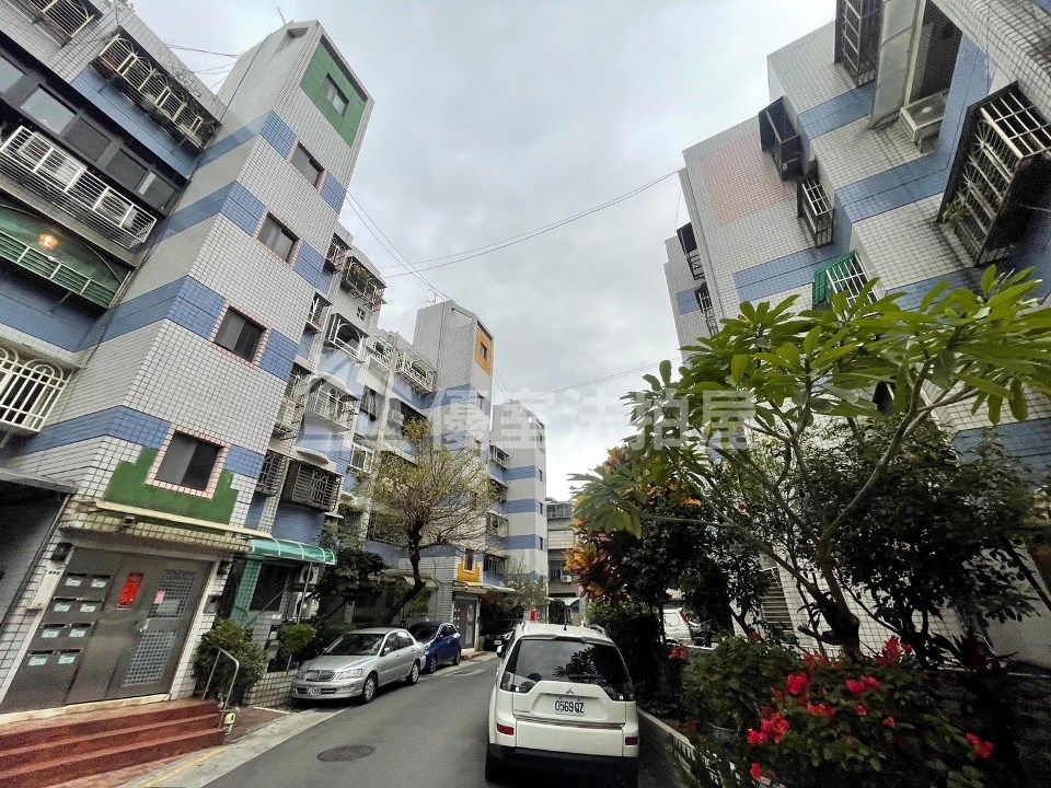 Uhomes