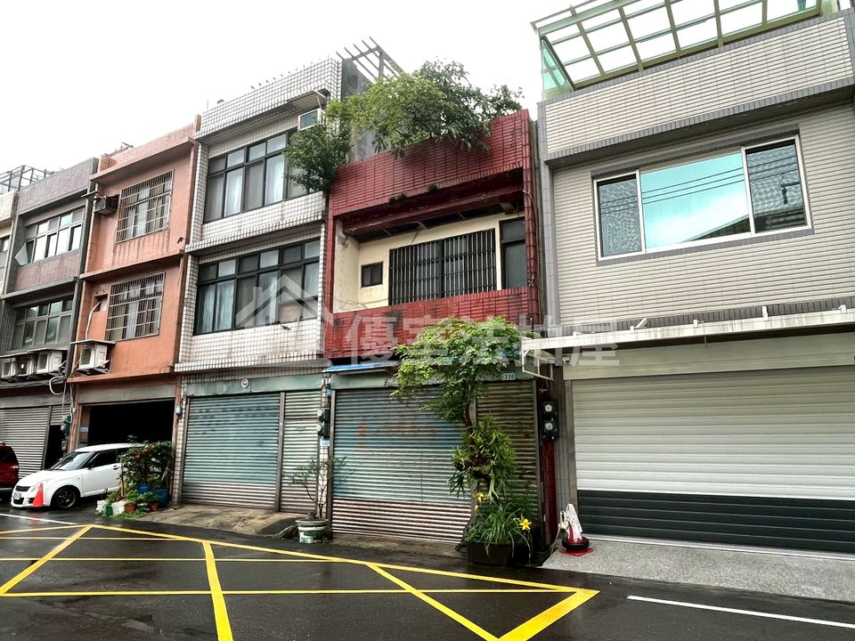 Uhomes