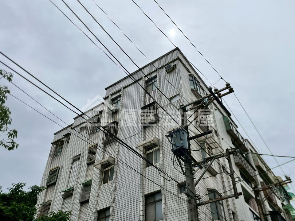 Uhomes