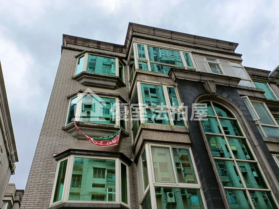 Uhomes