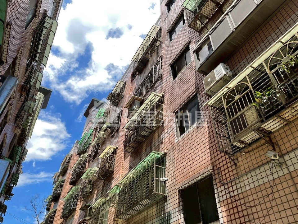 Uhomes
