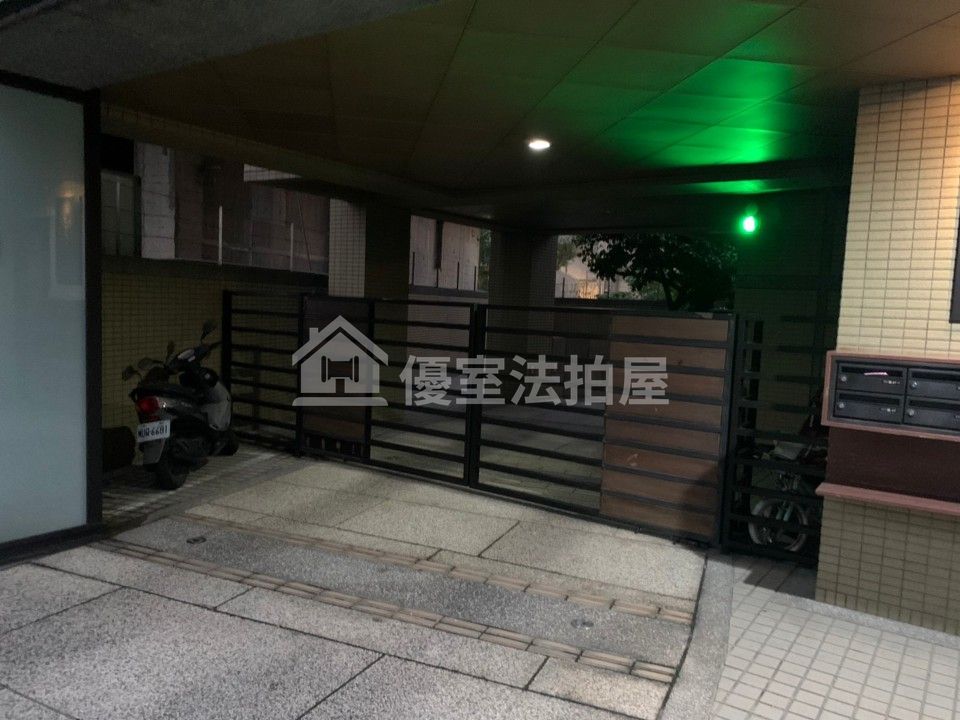 Uhomes