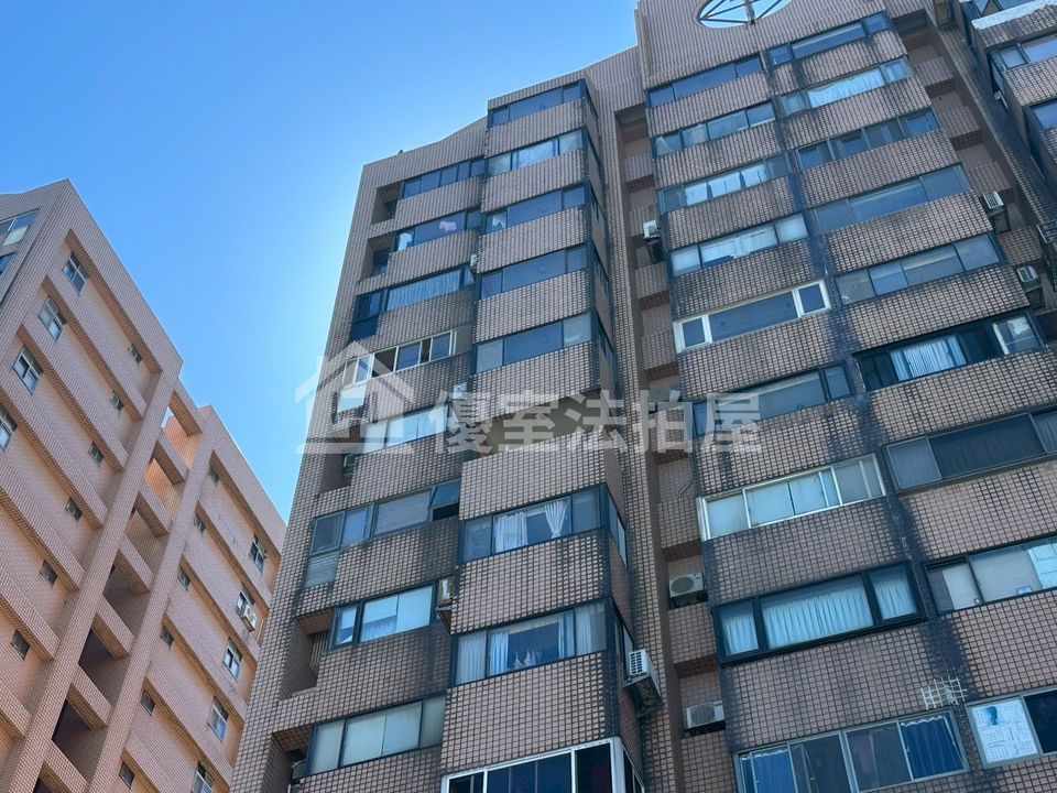 Uhomes