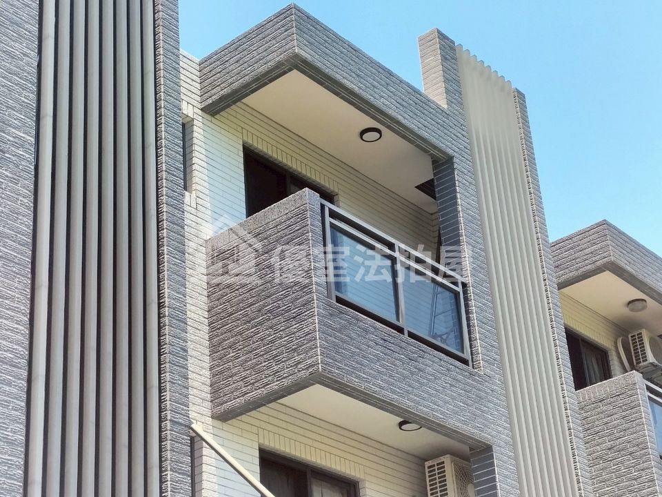 Uhomes