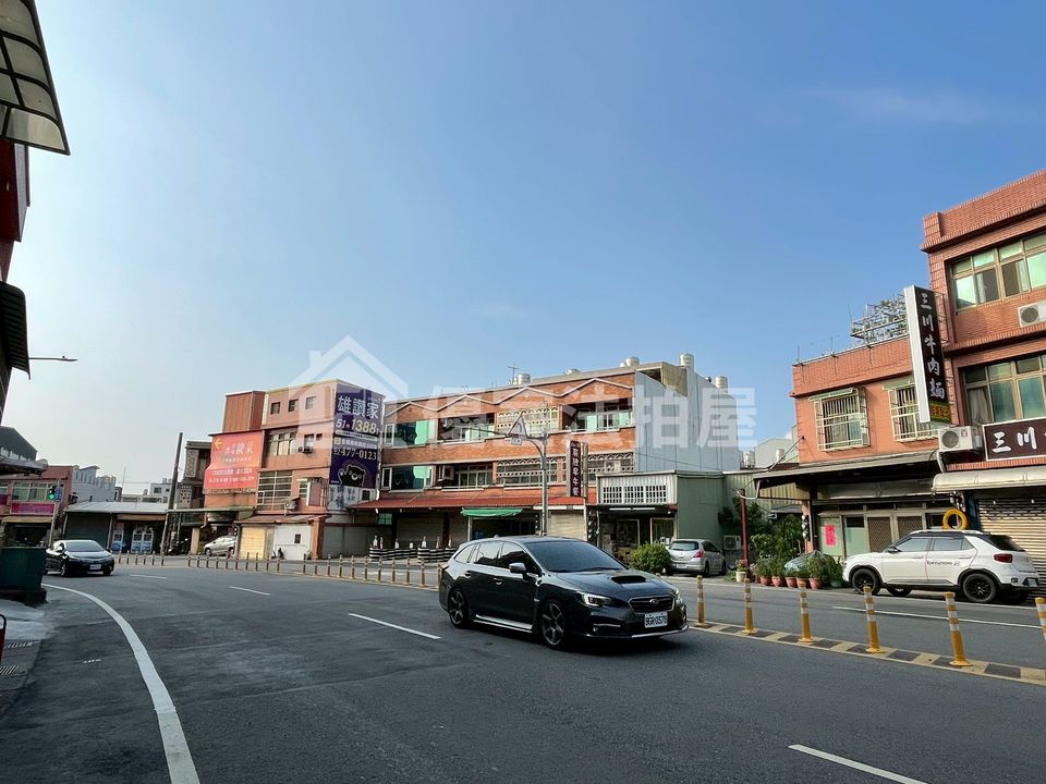 Uhomes