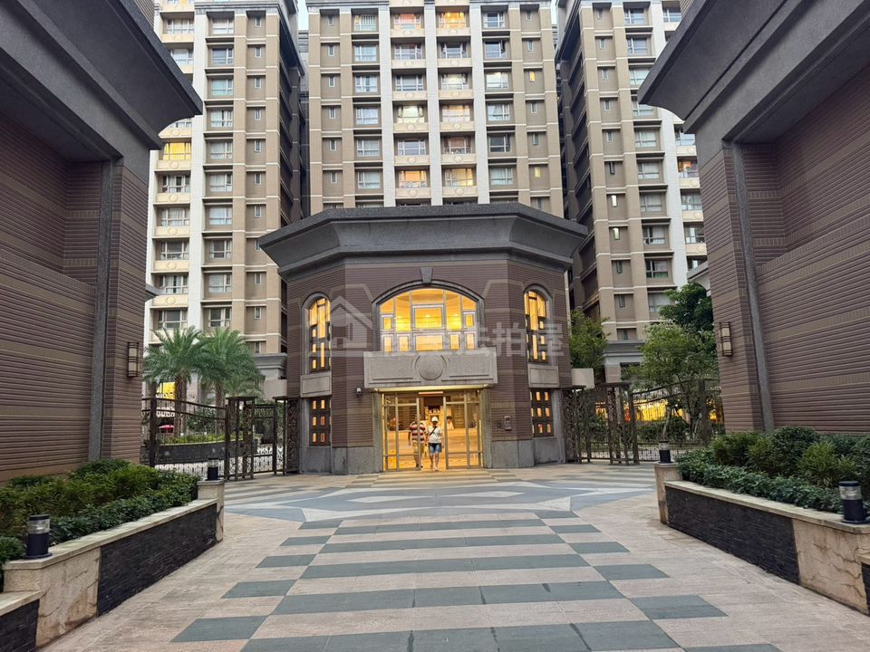 Uhomes