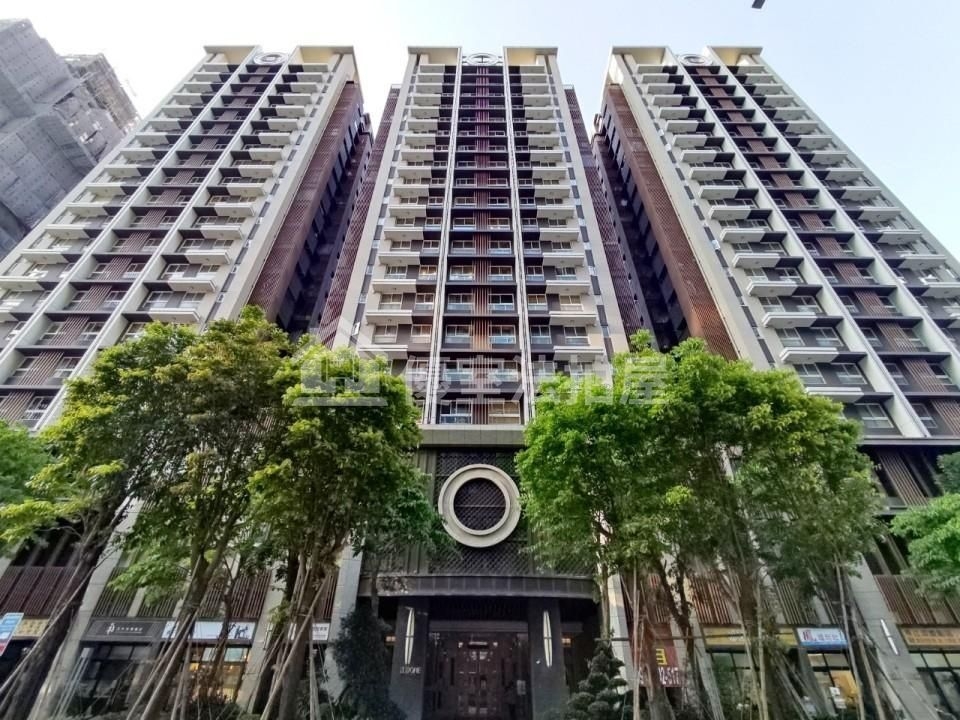 Uhomes