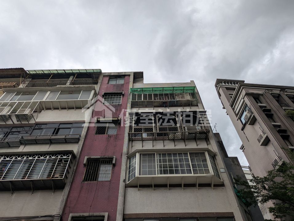 Uhomes