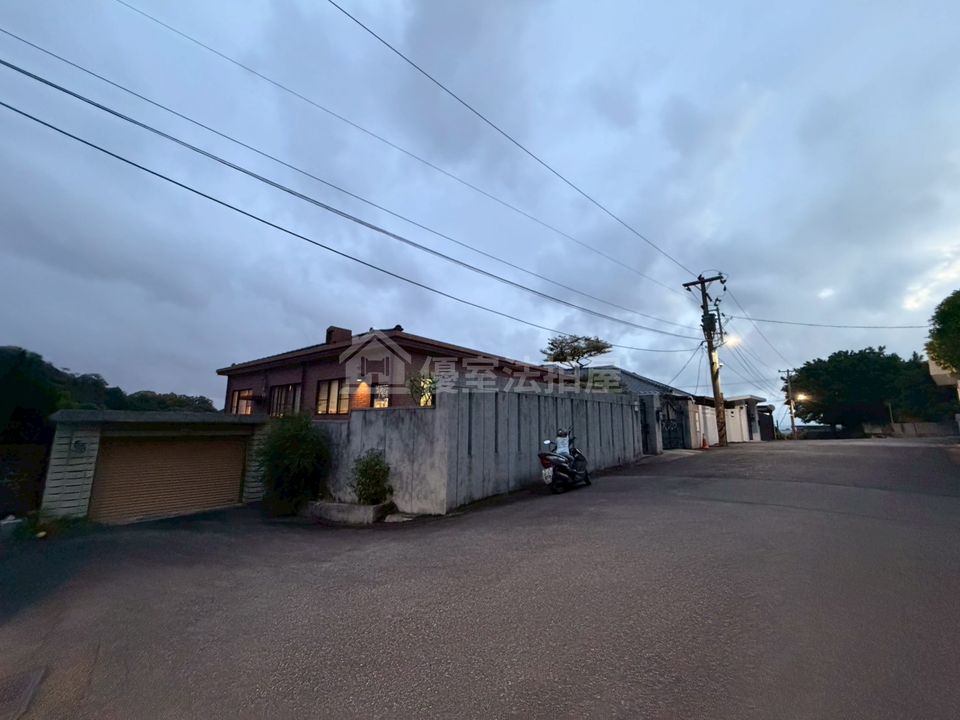 Uhomes