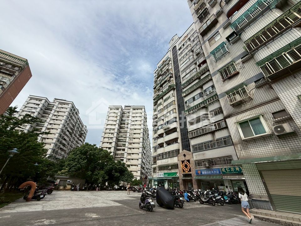Uhomes