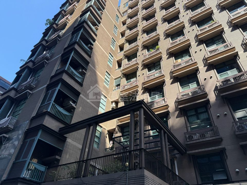 Uhomes