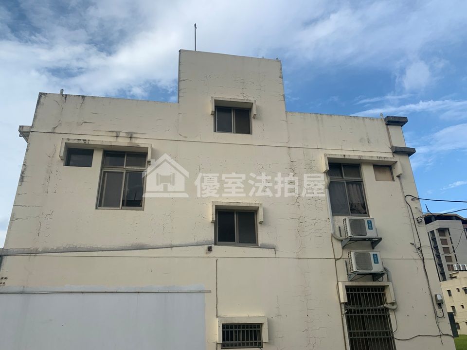 Uhomes