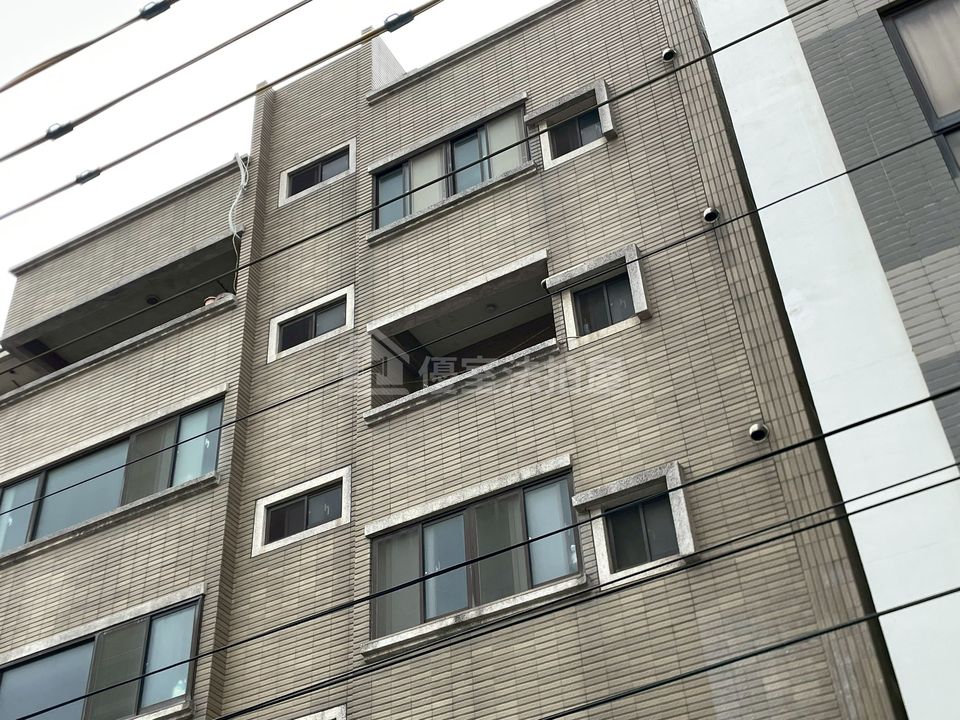 Uhomes