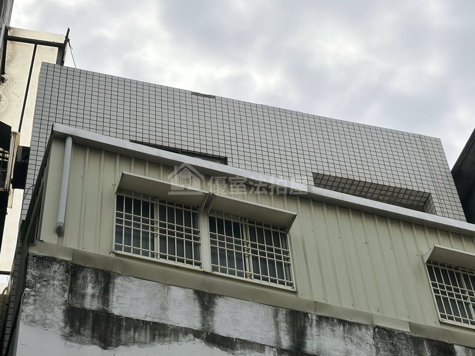 Uhomes