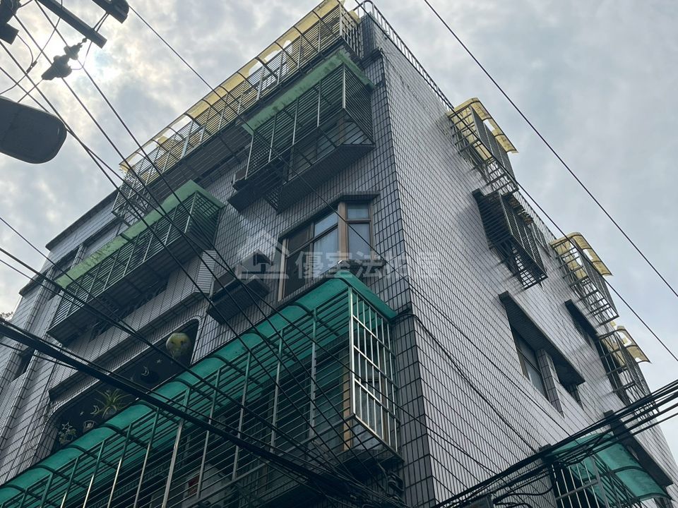 Uhomes
