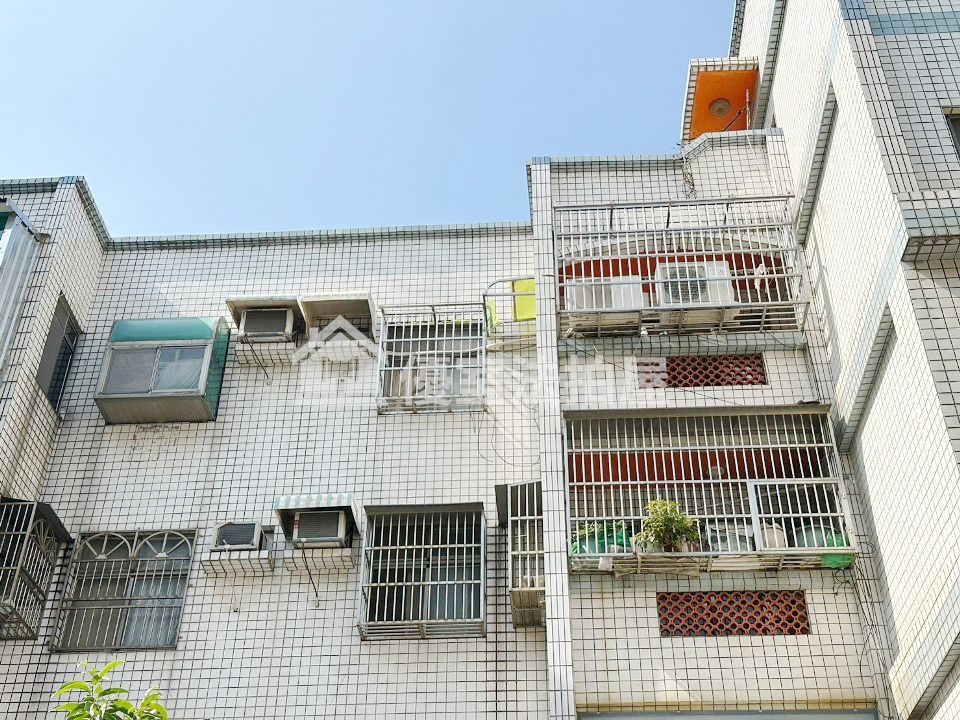Uhomes