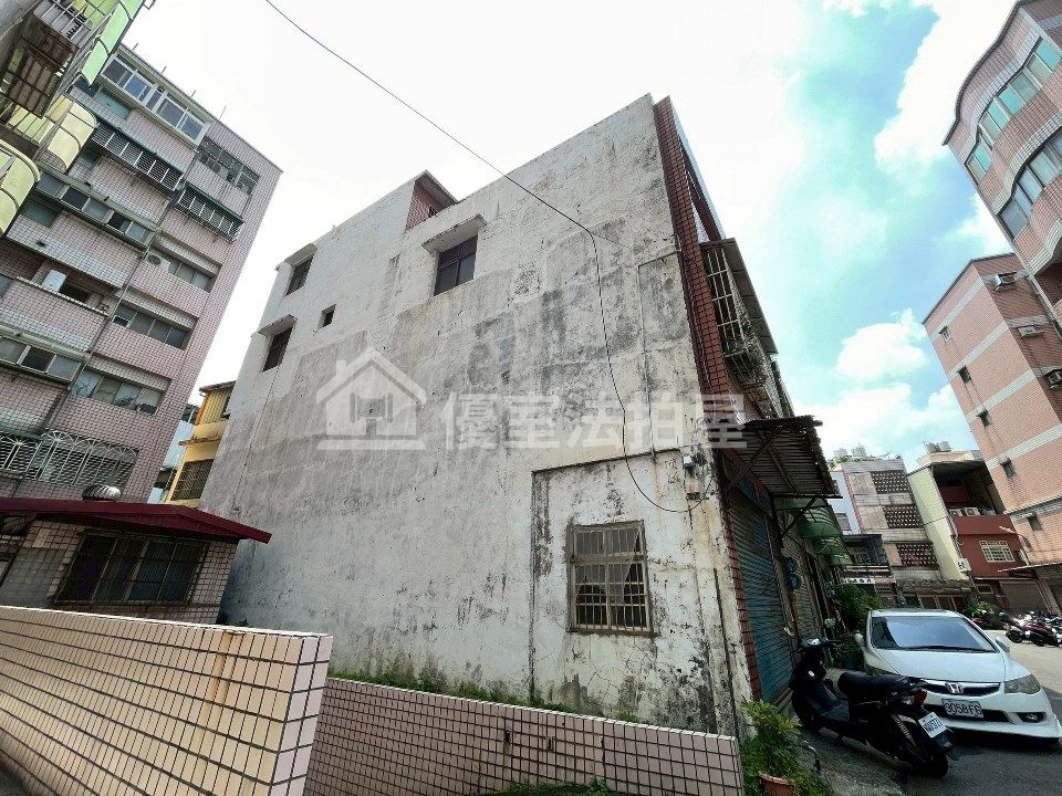 Uhomes