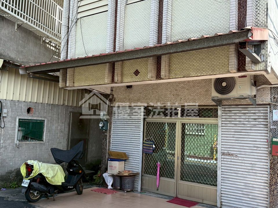 Uhomes