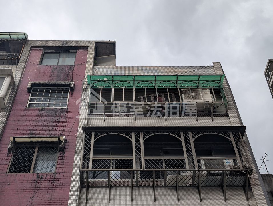 Uhomes