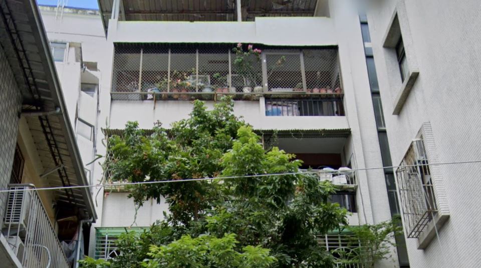 Uhomes