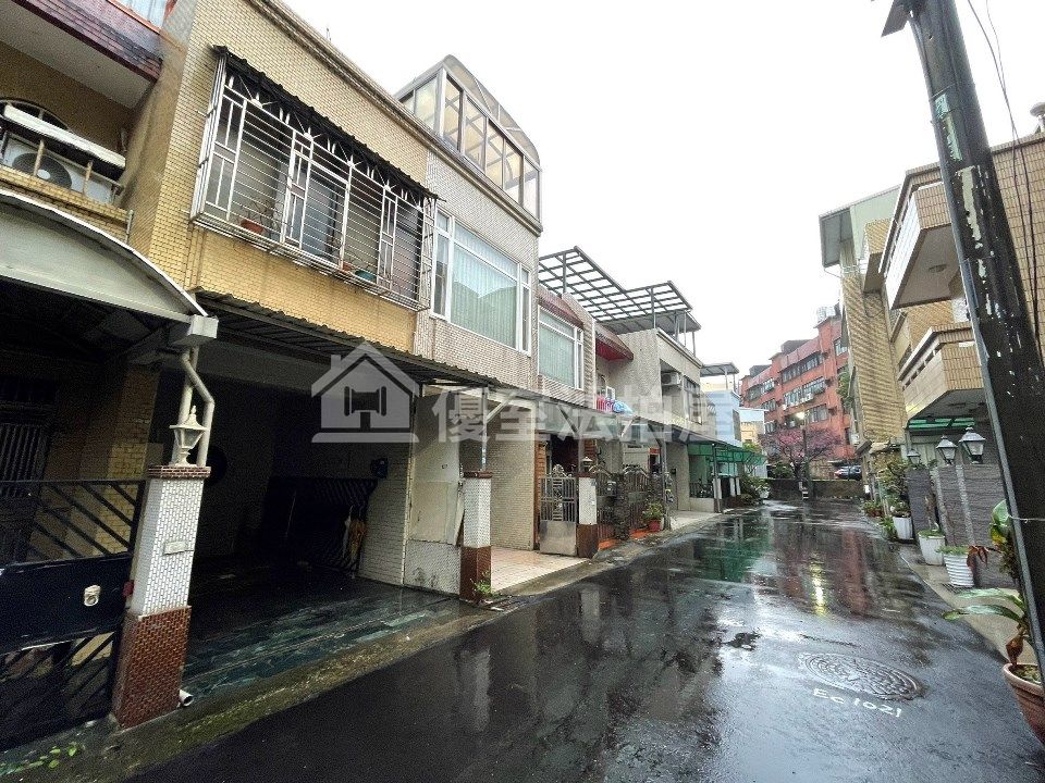 Uhomes